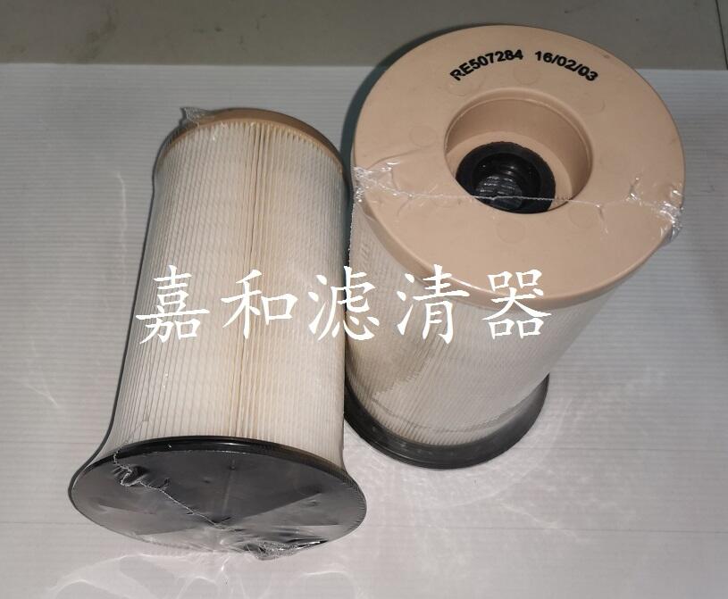 約翰敵爾6125柴油發(fā)動機配件RE507284