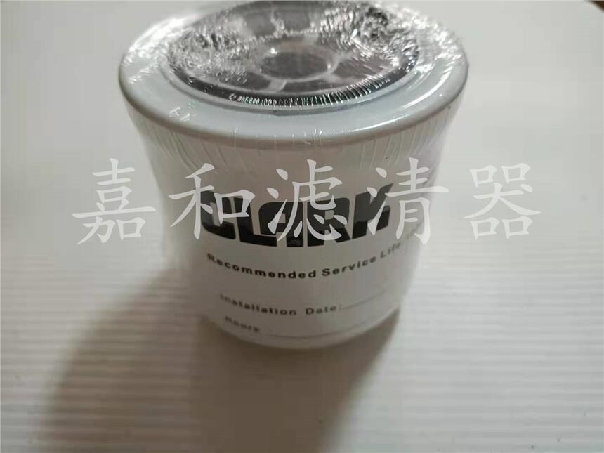 2792962克拉克CLARK變速箱液壓濾芯