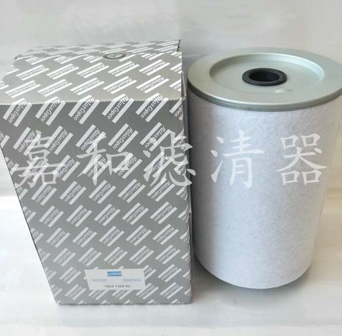 1604038300 2911007500阿特拉斯空壓機油氣分離器