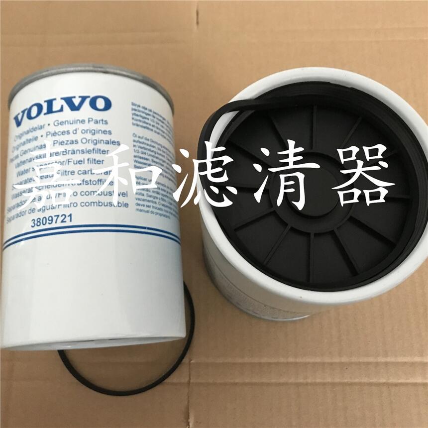 油水分離器3809721船用發(fā)電機(jī)組D13B－GMP柴油濾芯