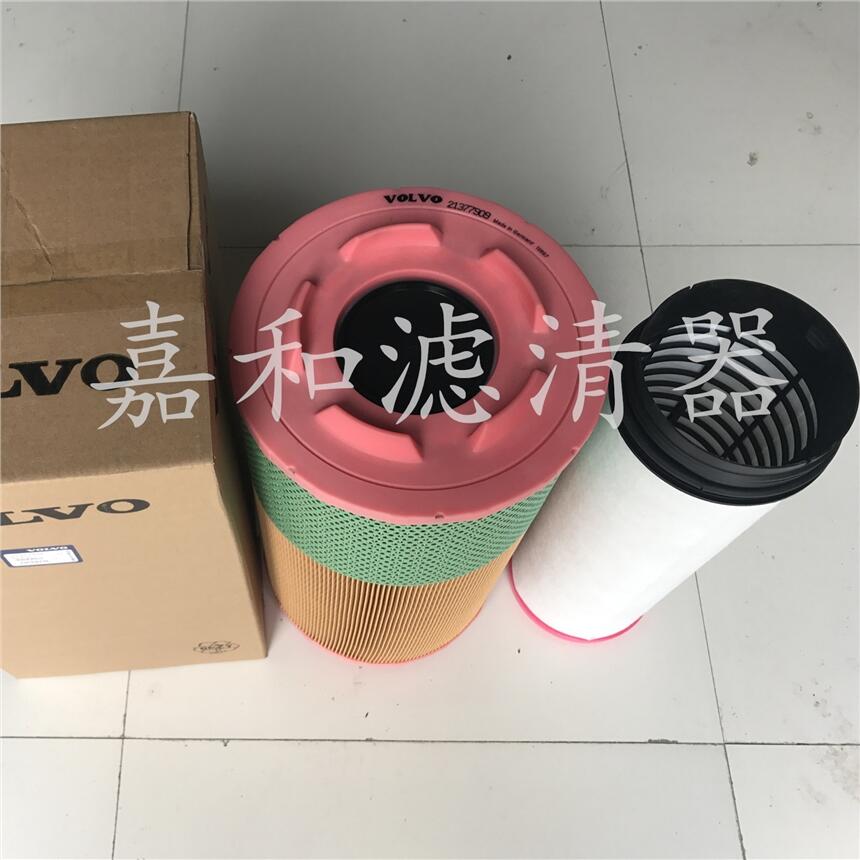 空氣濾芯21377909沃爾沃TAD734GE 740發(fā)電機(jī)組空氣濾芯