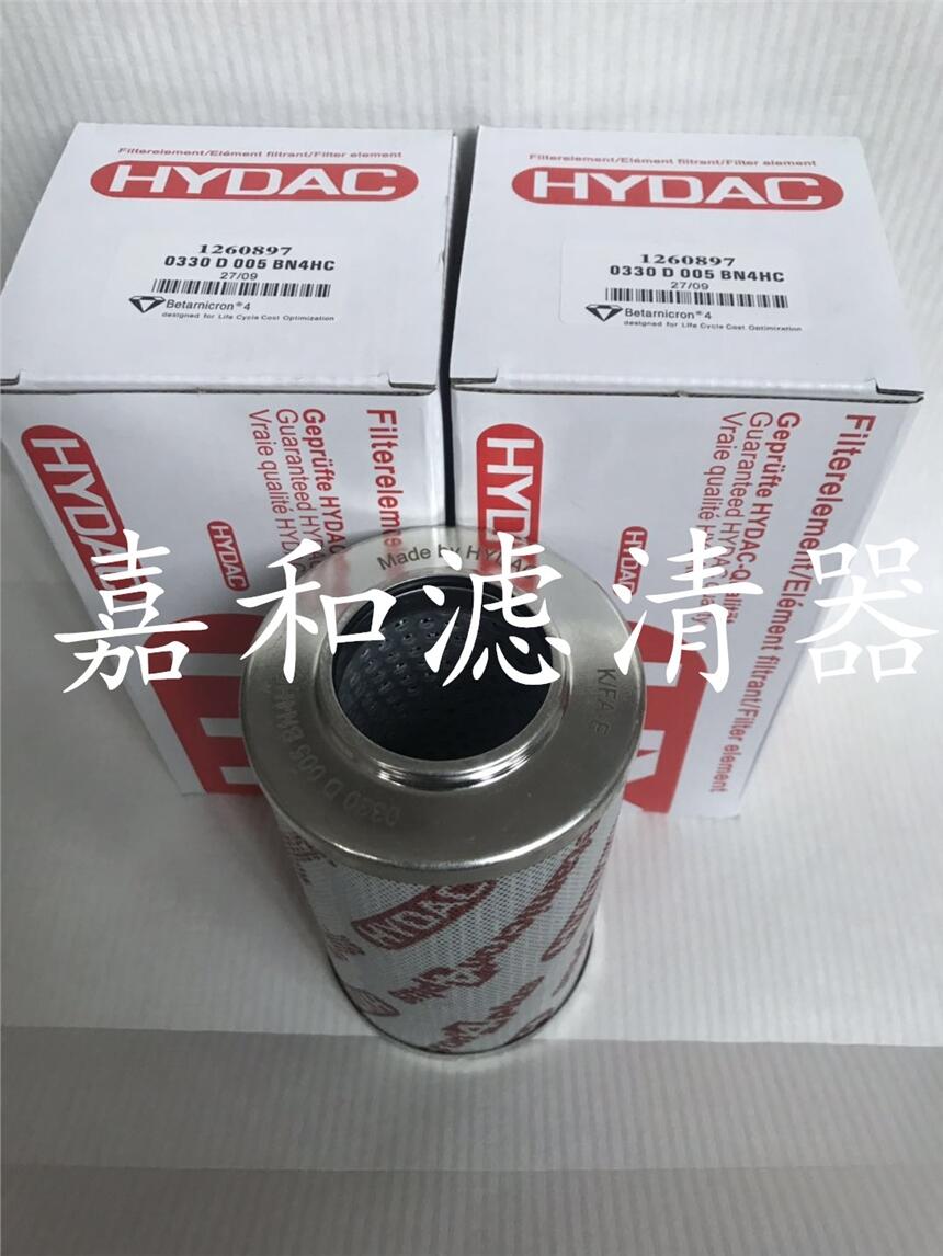 三一335挖掘機液壓先導濾芯0060D010BNHC