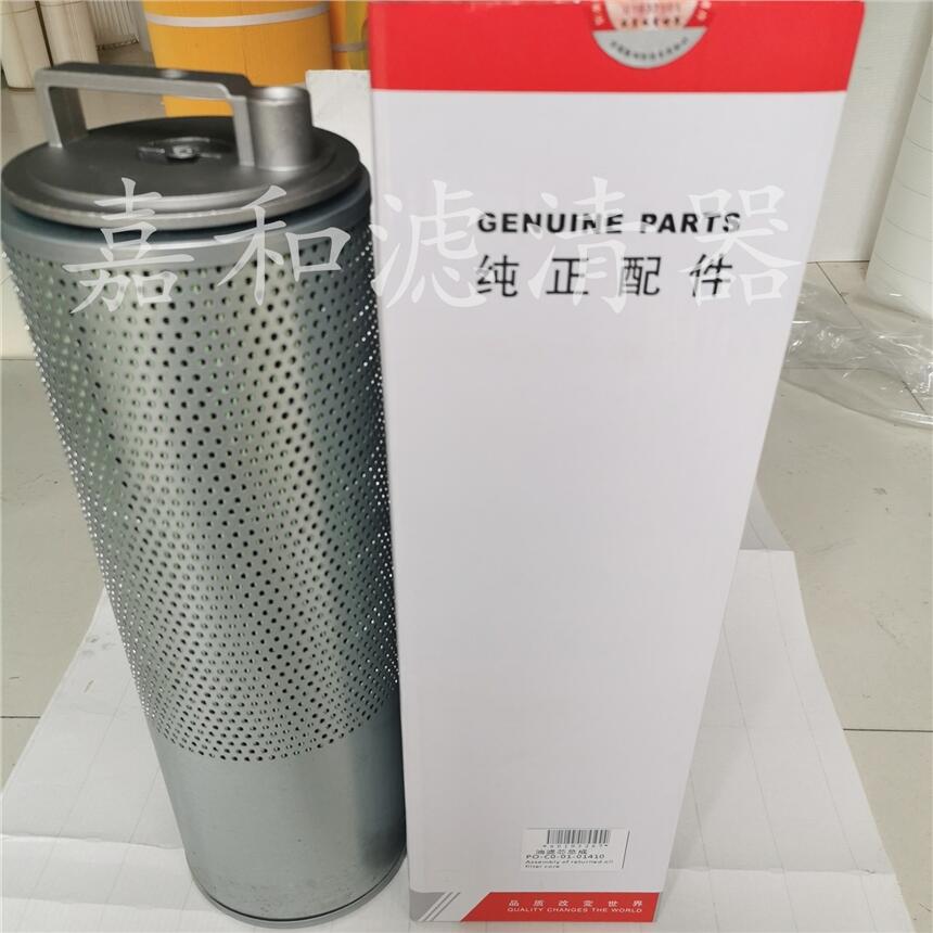 廈工836挖掘機(jī)手提回油濾芯65B0064
