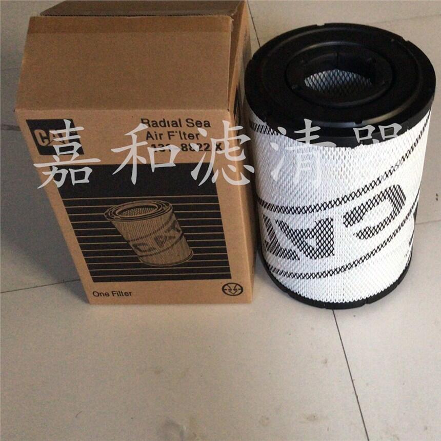 卡特挖掘機配件320/320D空氣濾芯131-8822X