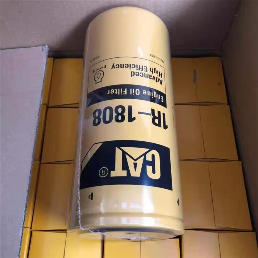 卡特330GC挖掘機全車保養(yǎng)空氣濾芯