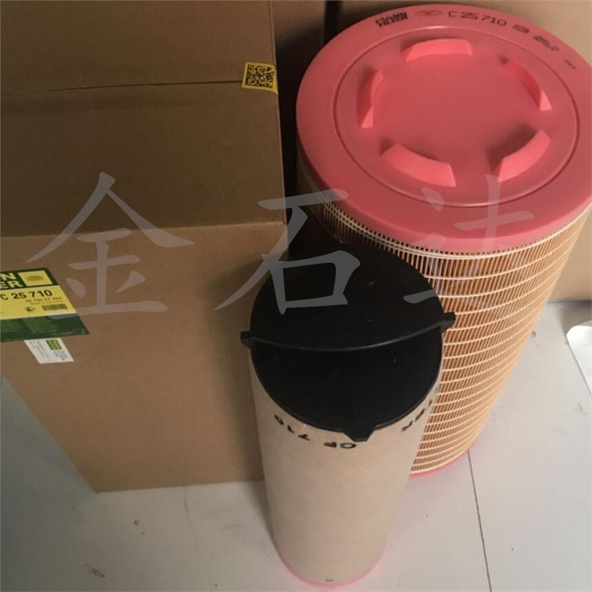 約翰迪爾收割機(jī)AH222225強(qiáng)鹿空氣濾芯