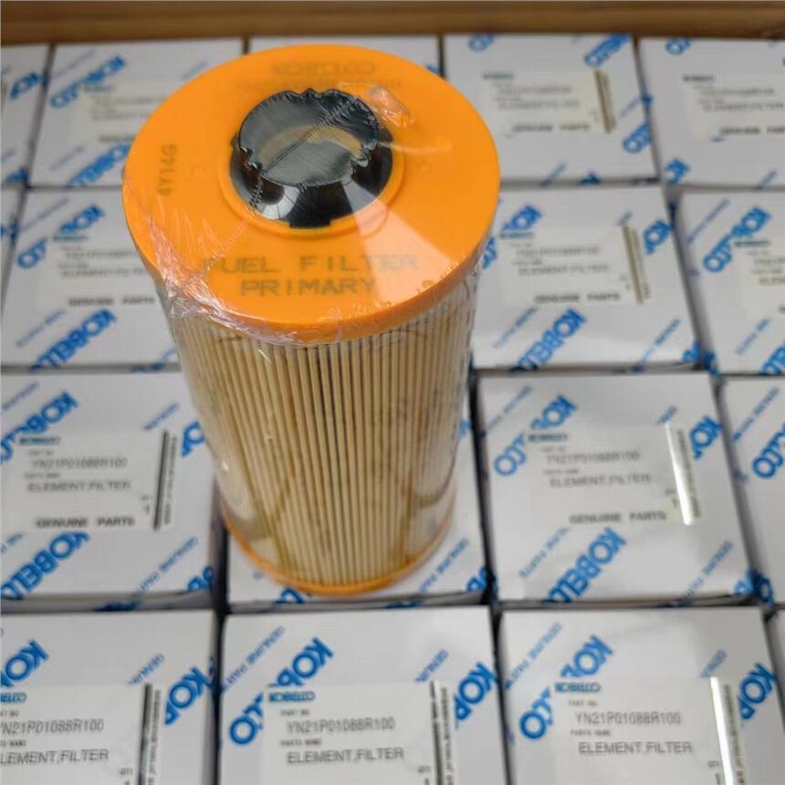 神鋼YN21P01088R100挖掘機油水分離器濾芯