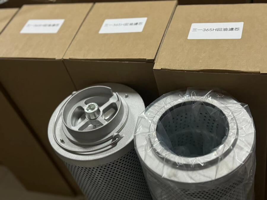 適配三一SY385-8 365H 465-8 405 485H-9挖掘機回油濾芯 液壓濾芯