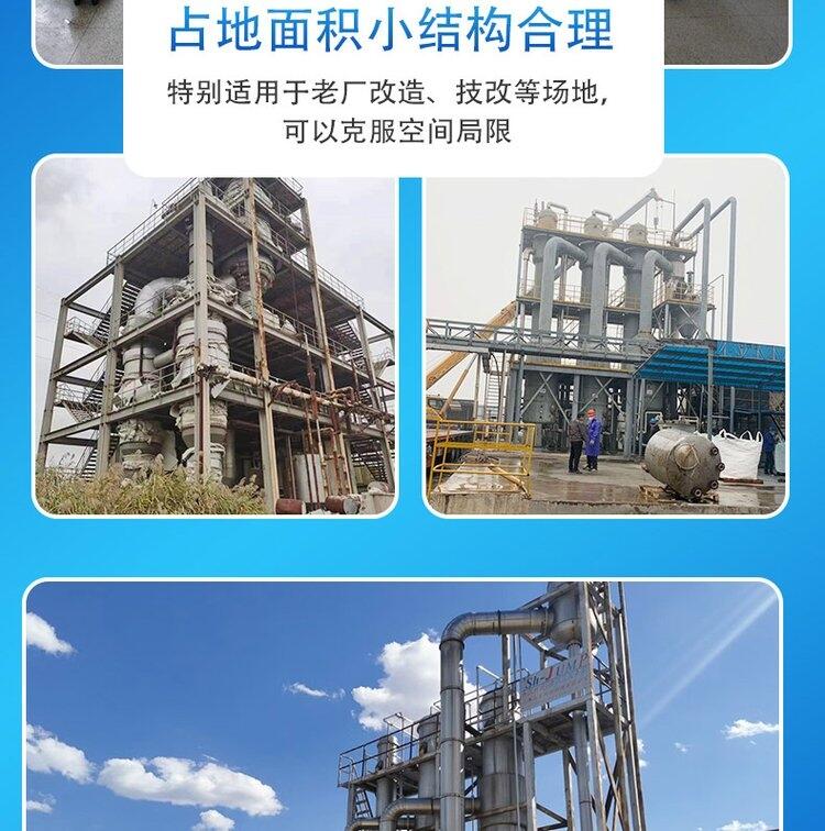 回收飲料灌裝機(jī)設(shè)備   收購(gòu)飲料殺菌機(jī)設(shè)備