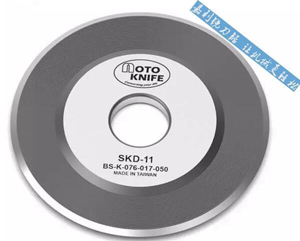 友聚motoknife現(xiàn)貨MT-A310型半斷式微調氣壓刀分條刀架花邊刀嘉利銳牌