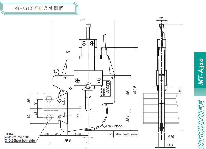 MOTOKNIFE現(xiàn)貨MT-A310型半斷式微調(diào)氣動(dòng)刀架嘉利銳JLR