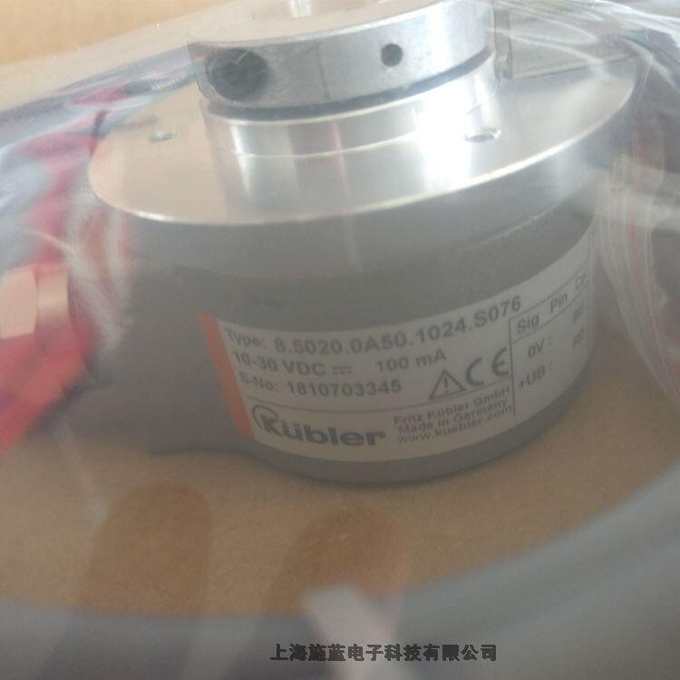 hengstler絕對值編碼器0574186AC58/1217EF.42SBG