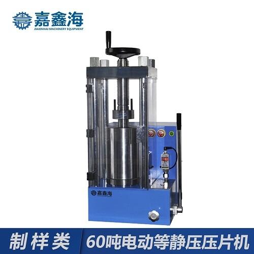 JDP-60J늄(dng)oƬC(j)
