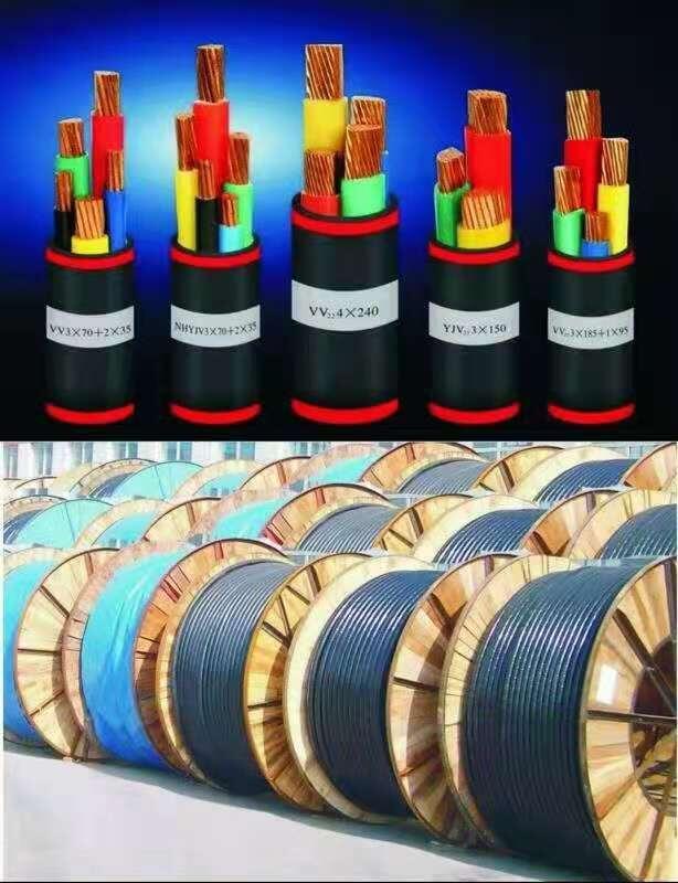 白城市阻燃交聯(lián)電纜ZRYJV3*35+1*16保證質(zhì)量