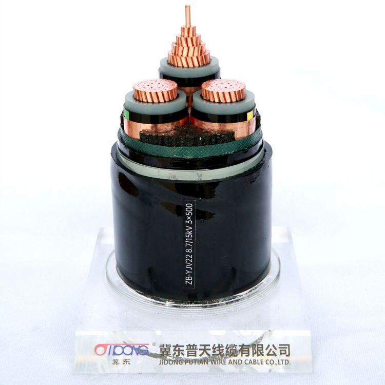 西城區(qū)冀東普天YJLV23鎧裝電纜交聯(lián)電纜