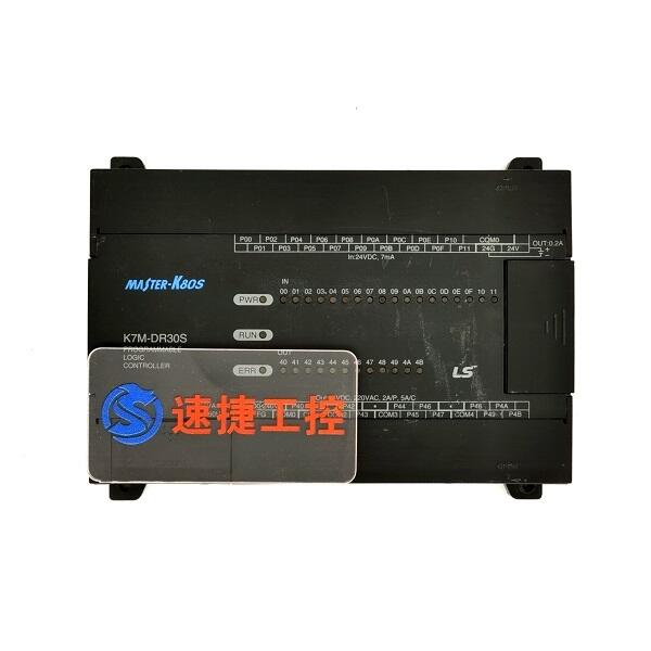 吹瓶機(jī)被鎖怎么辦 吹瓶機(jī)觸摸屏解密方法速捷工控