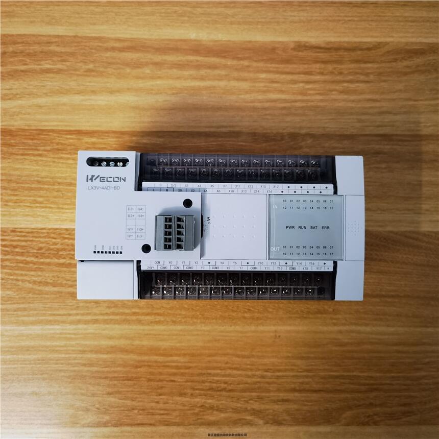 維控LX1S系列解密，LX2N系列解密，解下上載密碼，解下載密碼，解時鐘密碼 速捷工控