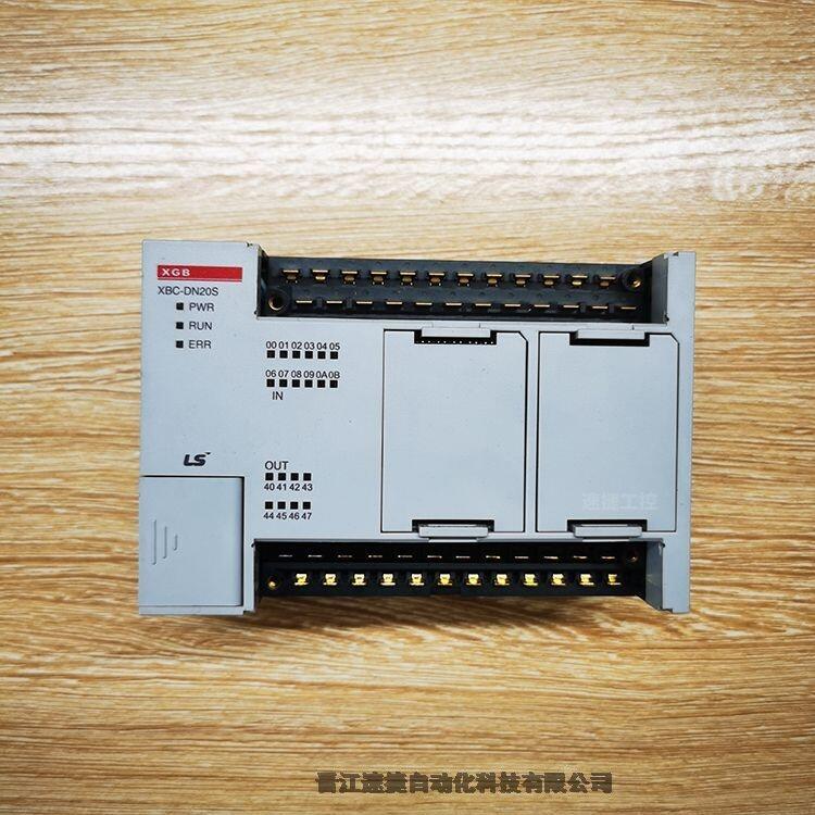 LS產(chǎn)電PLC XBC系列解密解上載密碼，解禁上載密