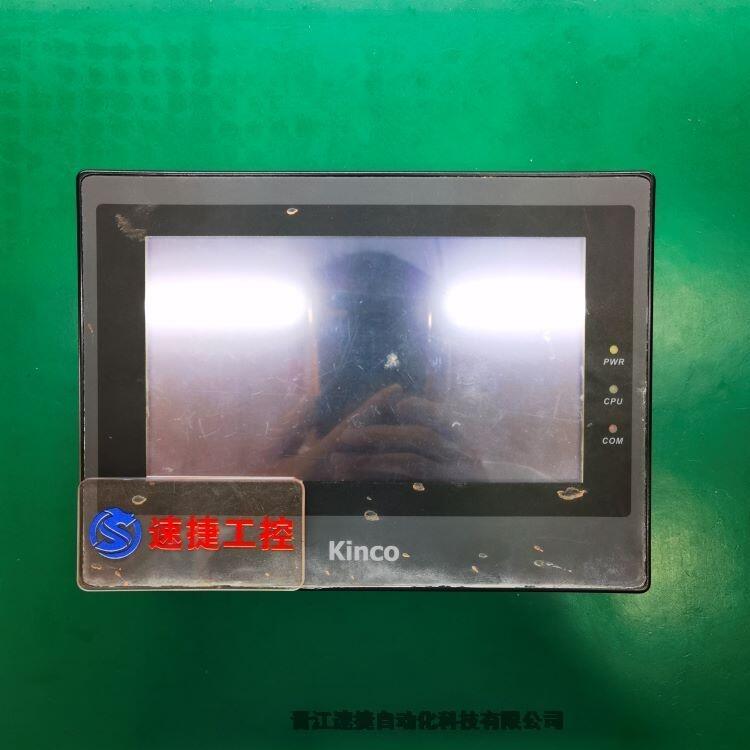 步科程序打開密碼解密，用戶等級密碼解密 2023已更新