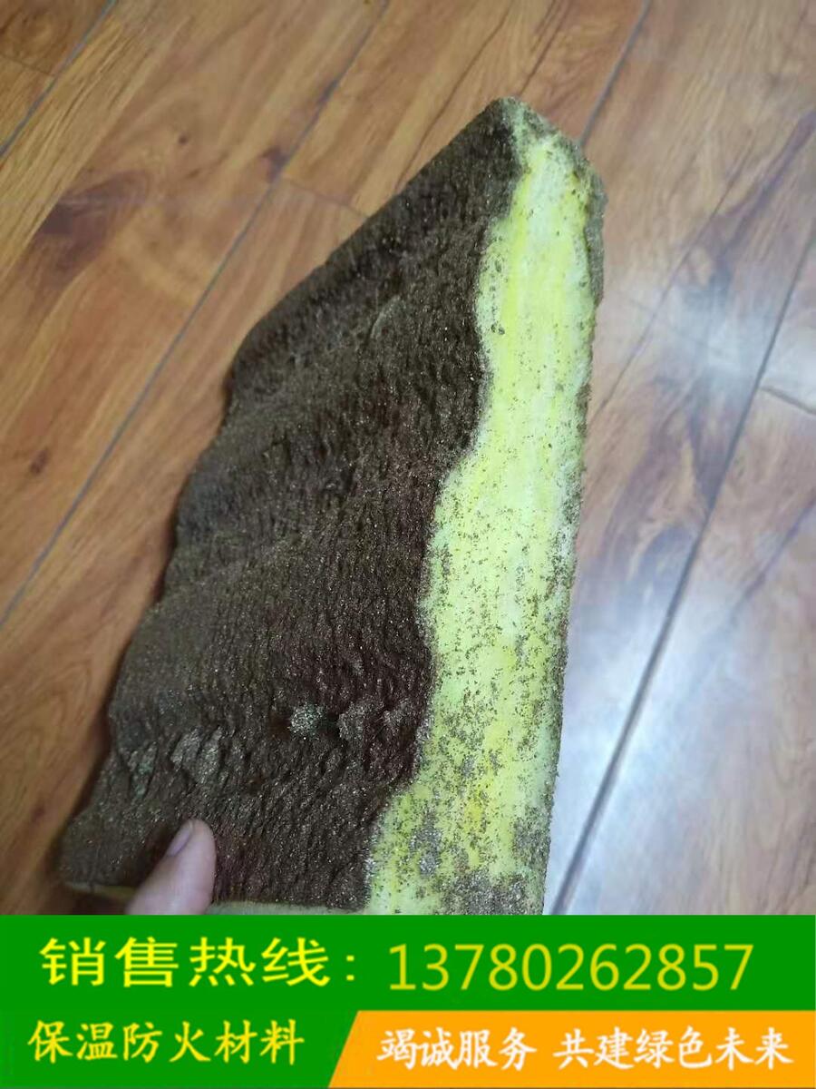 外墻保溫硬質(zhì)巖棉板憎水巖棉板耐壓巖棉板隔墻吊頂保溫吸音巖棉板