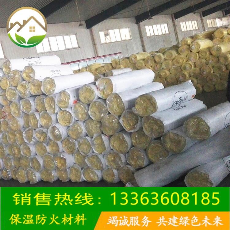 廣西省玉林市A級阻燃憎水鋼結(jié)構(gòu)離心玻璃棉卷氈