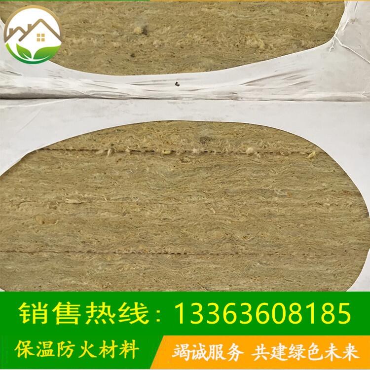 天津?yàn)I海新區(qū)A級防火憎水外墻保溫巖棉板