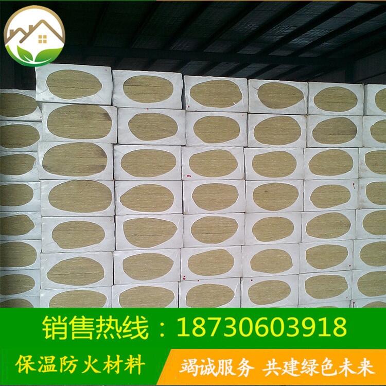 遼寧省鞍山市現(xiàn)貨直發(fā)保溫A級防火巖棉板水泥砂漿復合板隔離帶防火巖棉條廠家直銷
