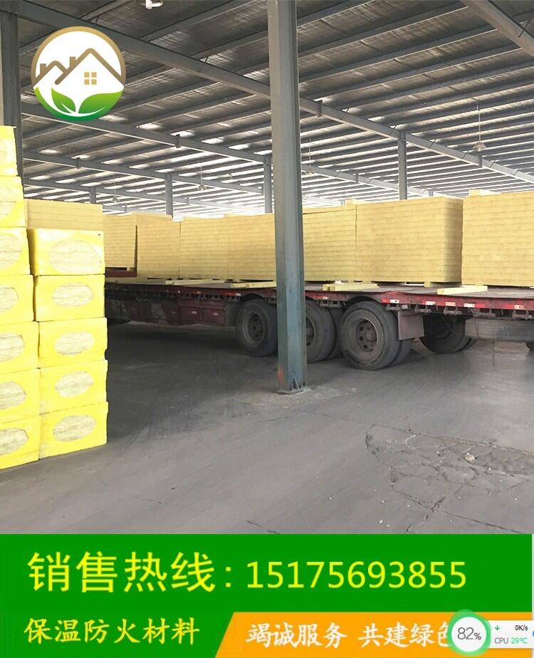 湖北襄樊現(xiàn)貨直發(fā)神州玻璃棉板防排煙專用