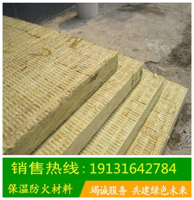河北省衡水市 A級(jí)防火巖棉板玻璃棉卷氈大棚用廠家
