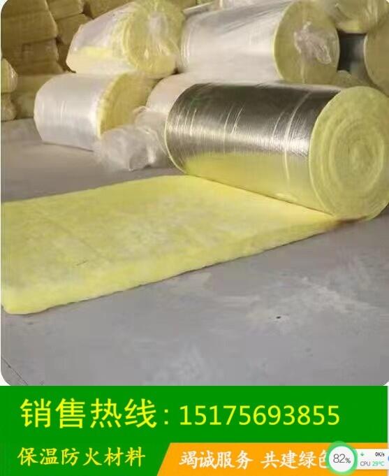 廣東省深圳現(xiàn)貨直發(fā)華能中天A級防火巖棉板巖棉條巖棉管
