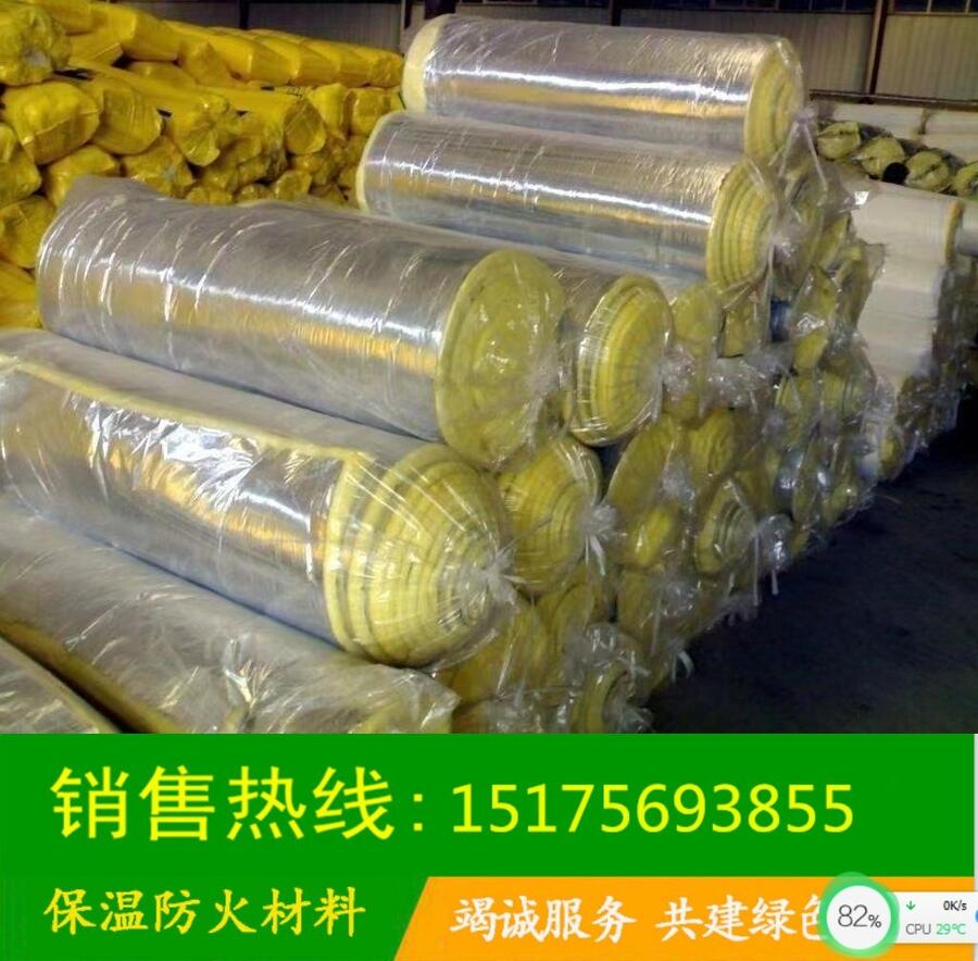 河南開(kāi)封現(xiàn)貨直發(fā)普萊斯得A級(jí)防火巖棉板復(fù)合水泥砂漿板