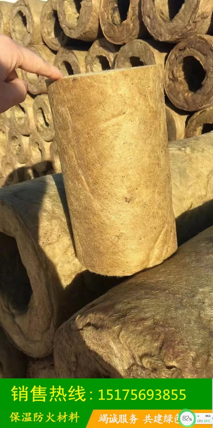 江西南昌現(xiàn)貨直發(fā)伊利玻璃棉板玻璃棉管玻璃棉卷