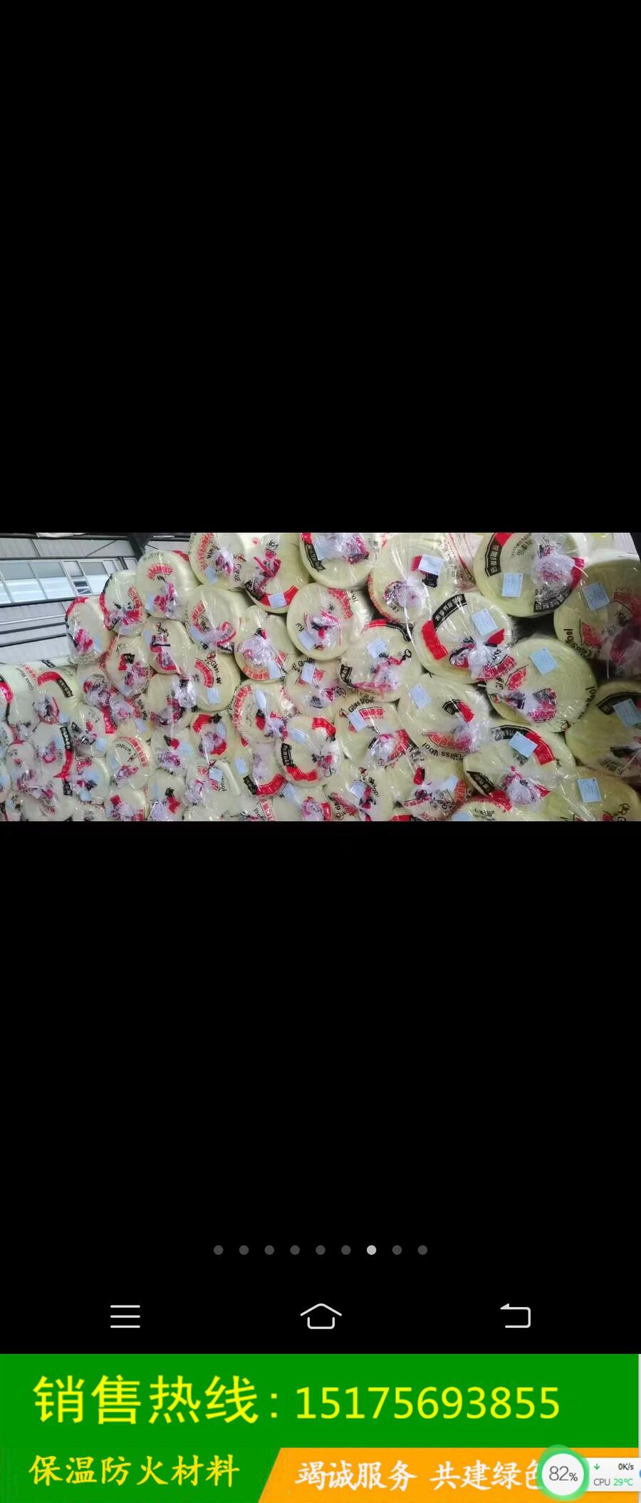 福建泉州 現(xiàn)貨直發(fā)祈源A級防火巖棉板巖棉條巖棉管
