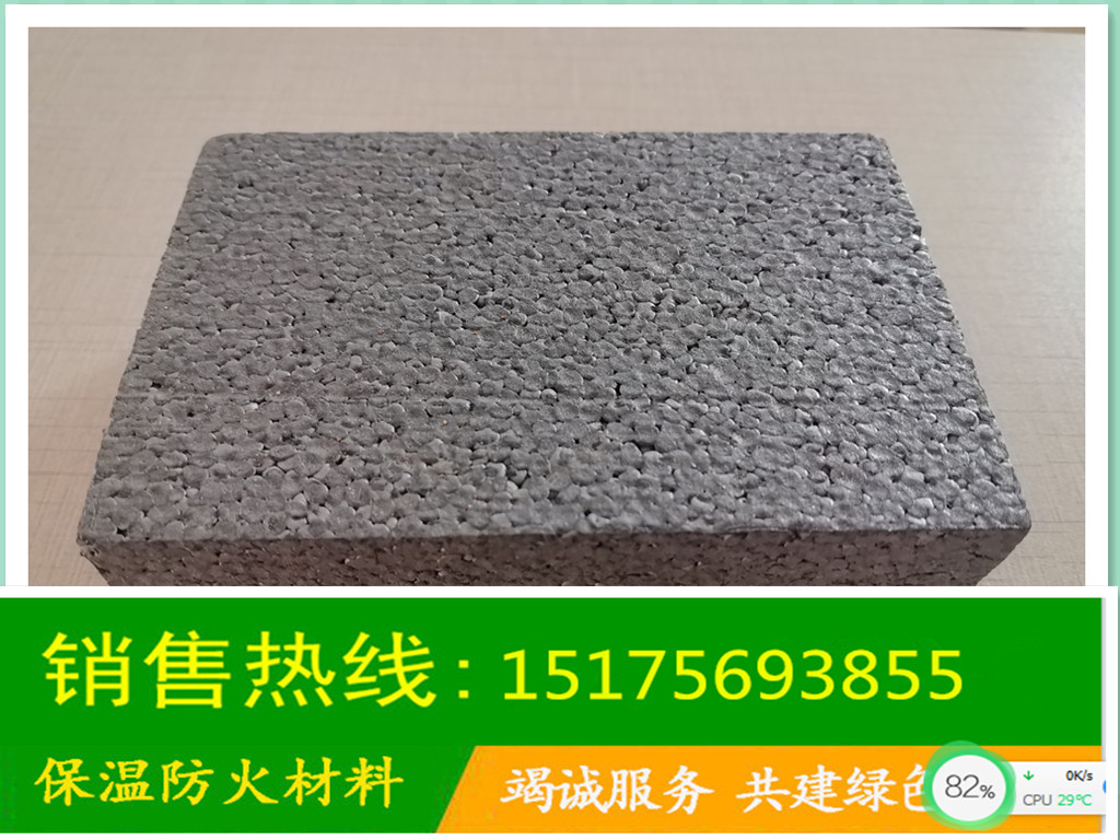四川攀枝花現(xiàn)貨直發(fā)鼎泰藍(lán)星A級(jí)防火巖棉板140公斤容重幕墻用