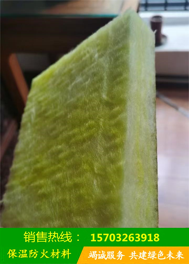 山東榮成市廠家現(xiàn)貨直發(fā)保溫玻璃棉板玻璃棉卷氈防火阻燃復(fù)合鋁箔