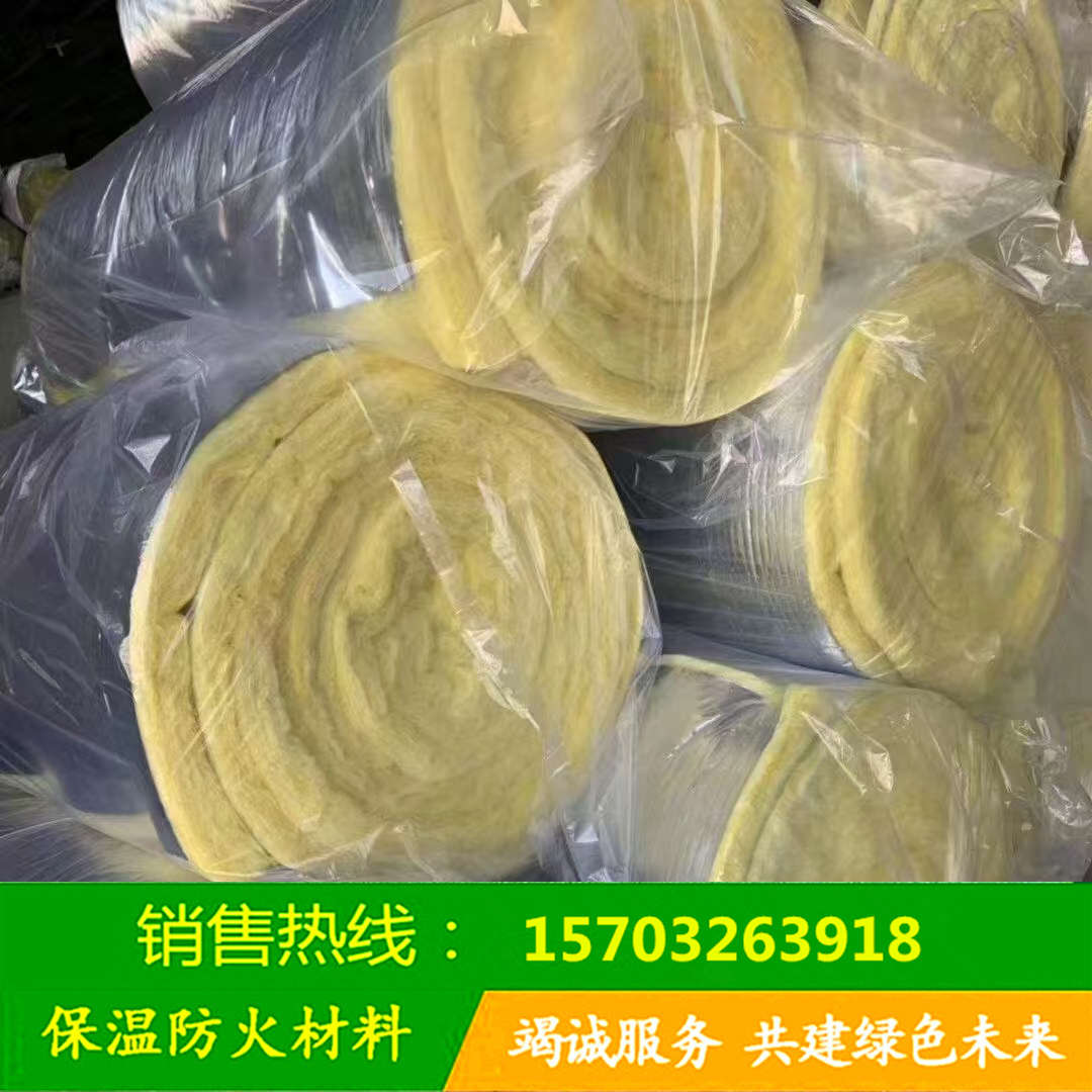 山東新泰市廠家現(xiàn)貨直發(fā)保溫玻璃棉板玻璃棉卷氈A級(jí)防火復(fù)合鋁箔