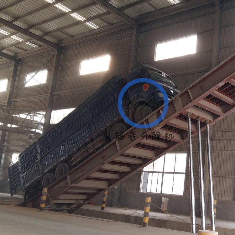 楚雄液壓翻板卸車機@大型自卸車平臺@海普廠家專業(yè)定制