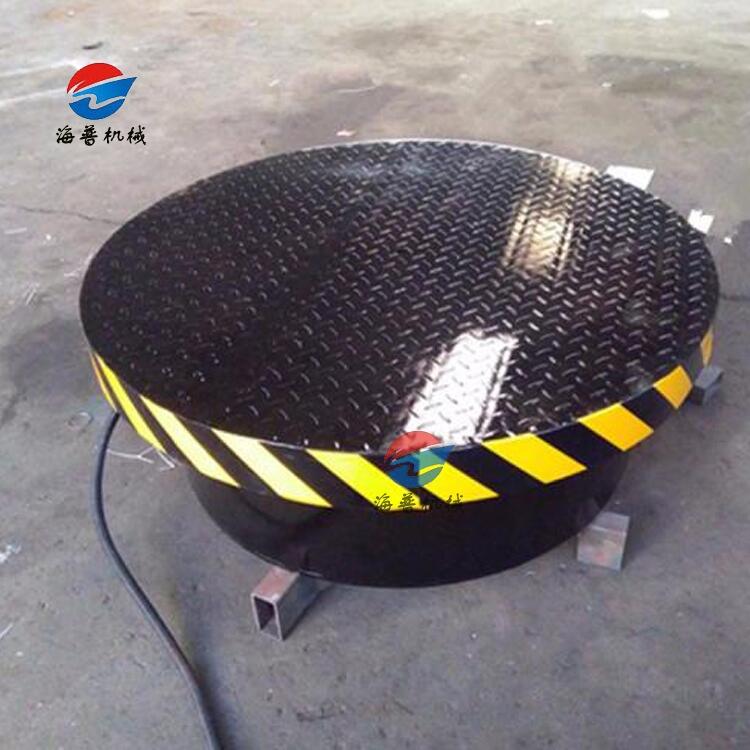 梧州電動(dòng)升降舞臺(tái)、汽車展臺(tái)、海普專業(yè)定制安裝