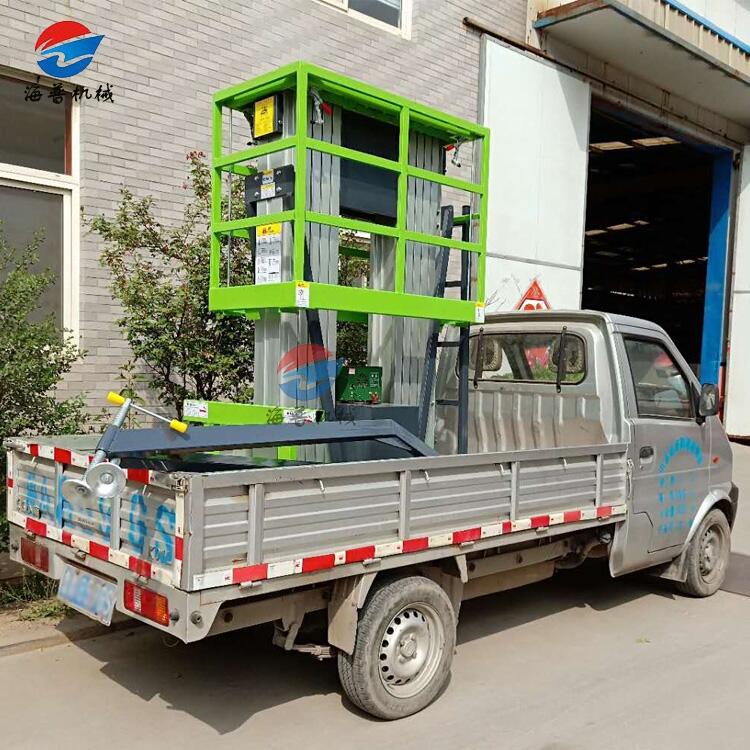 來賓車載式升降機，液壓升降平臺、海普廠家直供