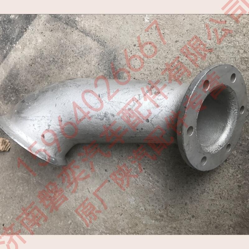 陜汽重卡 陜汽德龍 原廠新M3000排氣管 X3000排氣管
