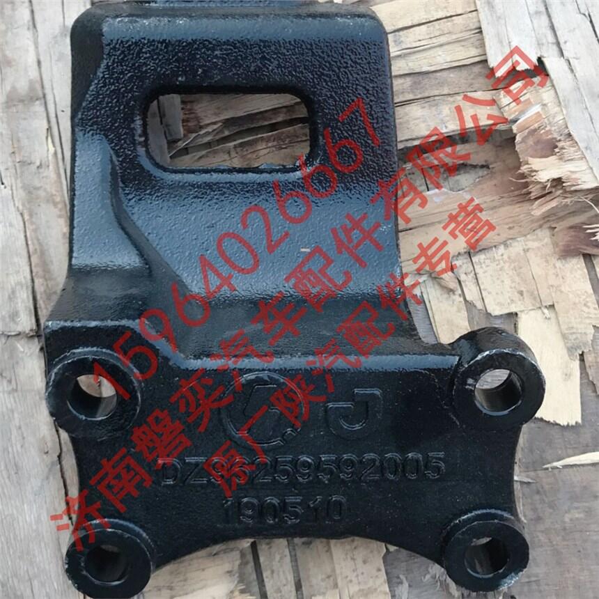 陜汽重卡 德龍 SCB_發(fā)動機(jī)左前支架 DZ96259592005