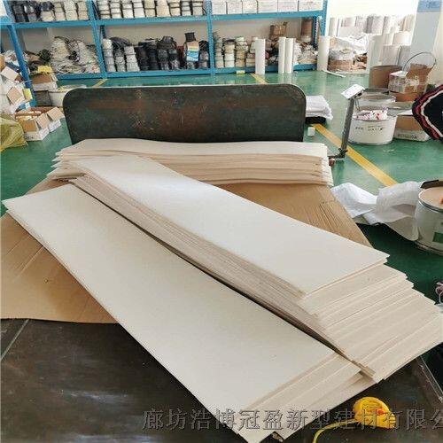 大安聚四氟乙烯板一平米價(jià)格是多少