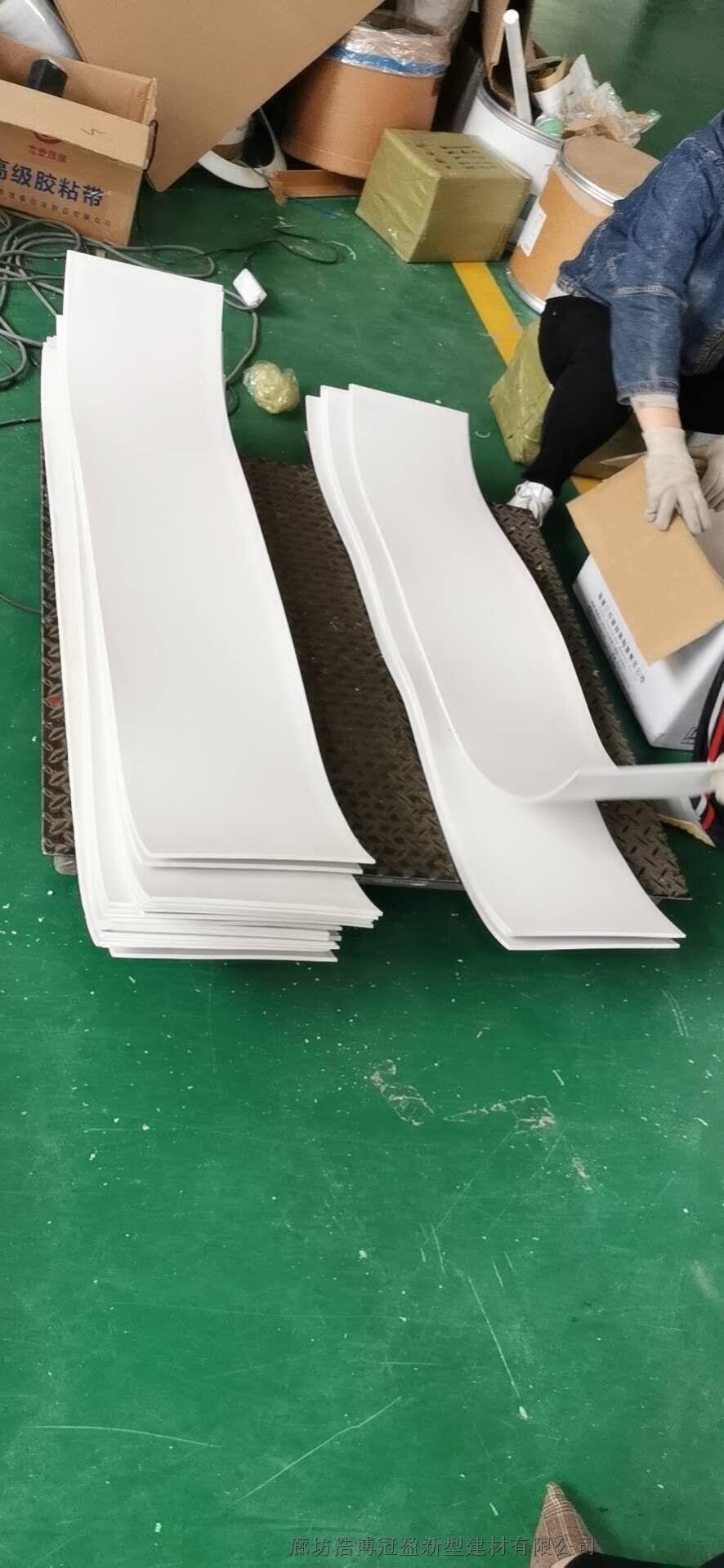 海倫聚四氟乙烯板滑動墊板起到什么作用