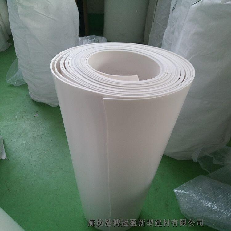綏化5mm聚四氟乙烯板滑動(dòng)支座多少錢一平米
