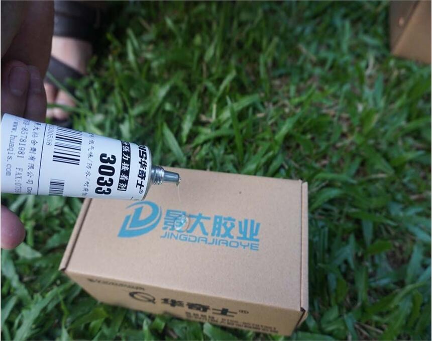 供應(yīng)EVA粘布膠水；橡膠泡棉粘布料；海綿復(fù)合布料軟膠水