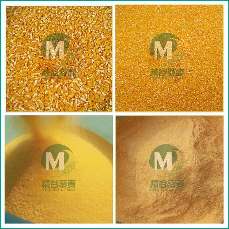 新款全自動(dòng)PD1C型碳鋼材質(zhì)玉米脫皮制糝機(jī) 多功能苞米碴子機(jī)