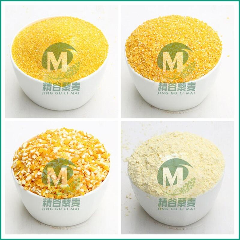 呂經(jīng)坤牌PD1B型號(hào)苞米碴子機(jī) 干濕兩用玉米去皮拉糝機(jī) 操作方便