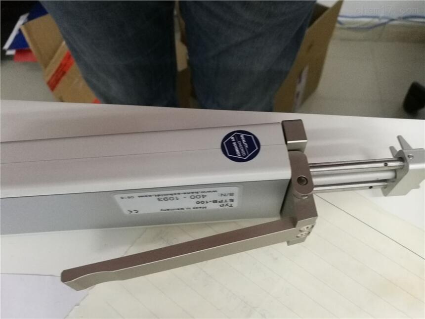 SIBREƄ(dng)C(j)USB3-III-1250/6