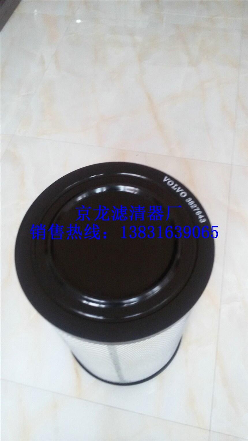 西藏自治發(fā)電機組空氣濾芯指導報價