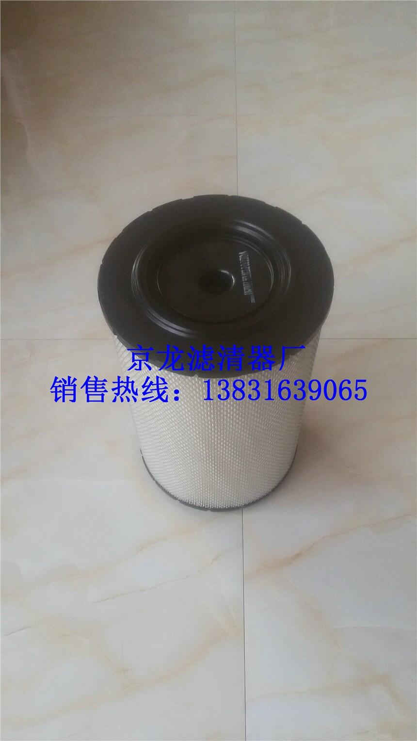 山西沃爾沃機(jī)油濾芯生產(chǎn)廠家